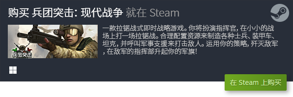 行榜 2023电脑steam单机游戏推荐九游会网站登录入口十大2023电脑游戏排(图6)