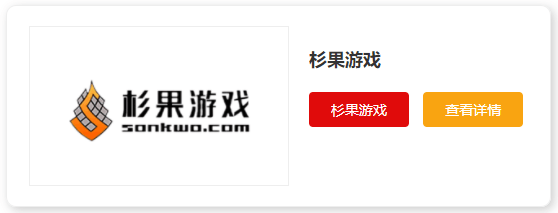 推荐电脑游戏平台十大九游会国际入口跟大家(图1)